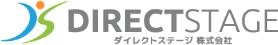 ダイレクトステージ株式会社